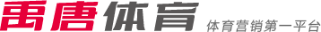 完善