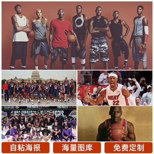 对手时的信