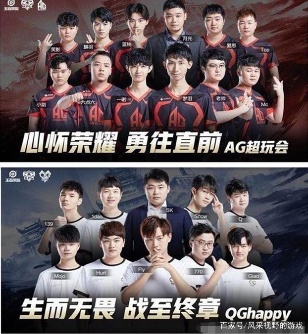 这一事故引
