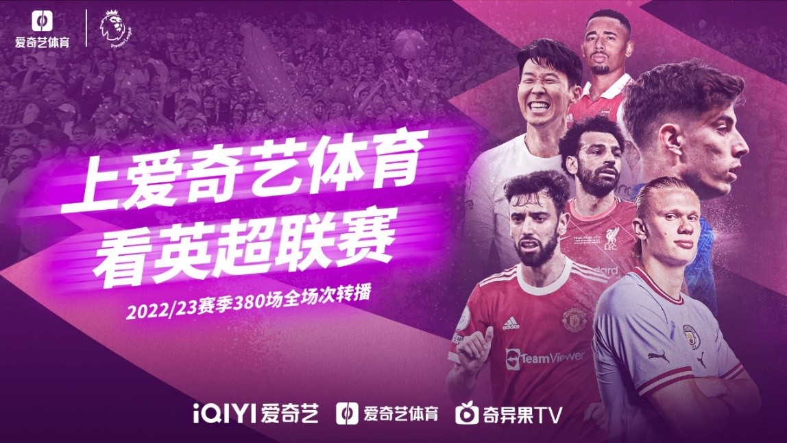 员为核心打