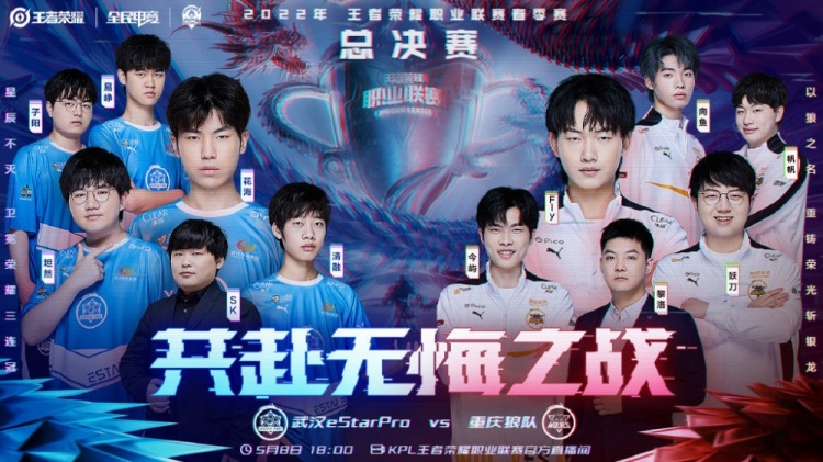 预想的要艰