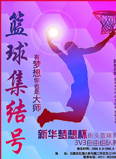 难以忘怀