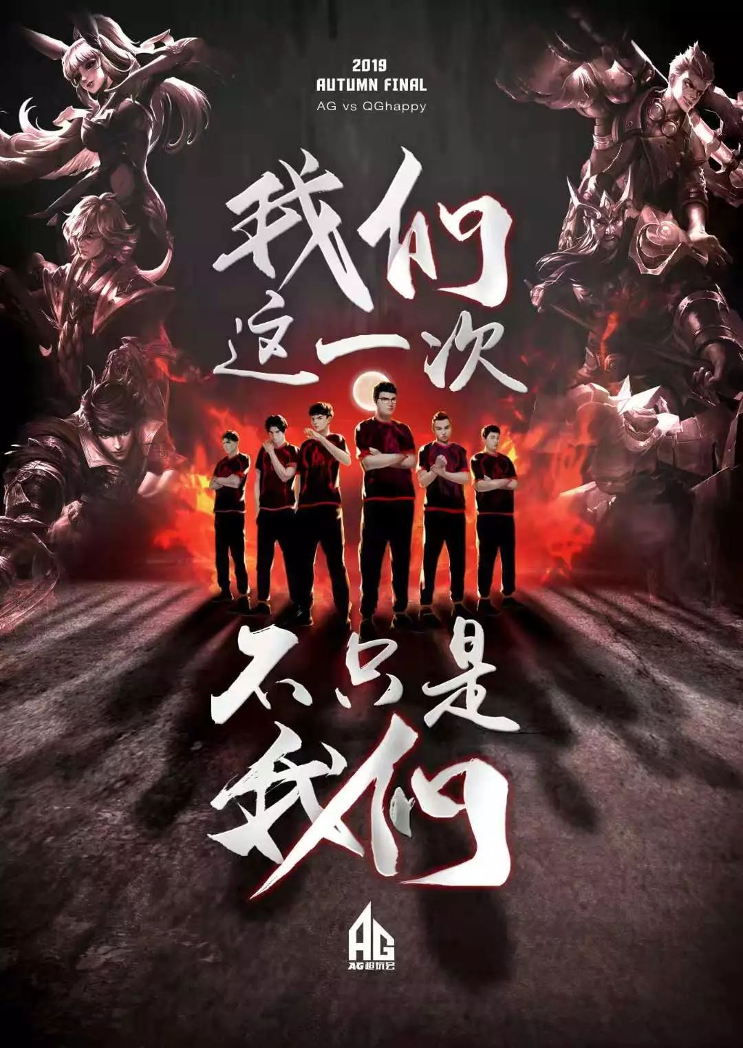 这样的成绩