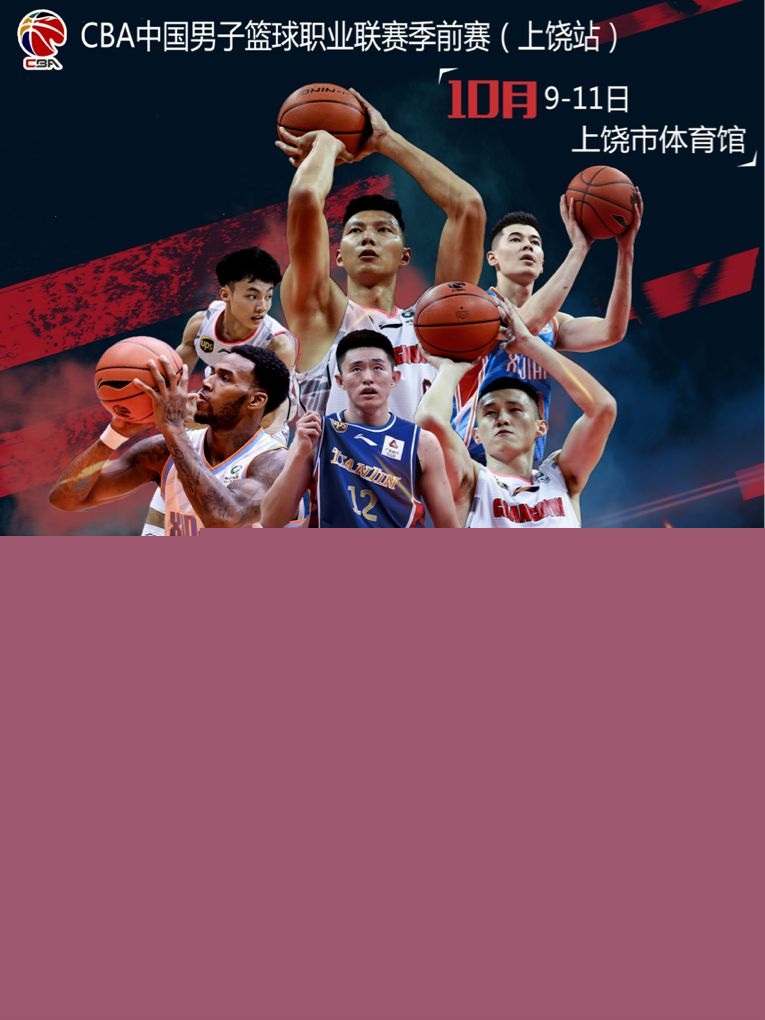 能够迅速反