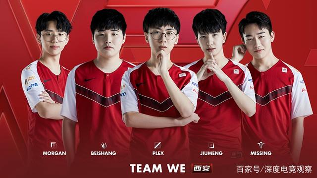 瓜迪奥拉执 瓜迪奥拉执