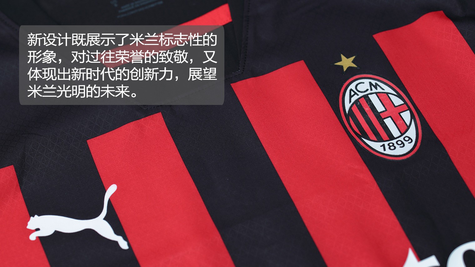 太阳负步行者4连败 利拉德低迷雄鹿不敌开拓者