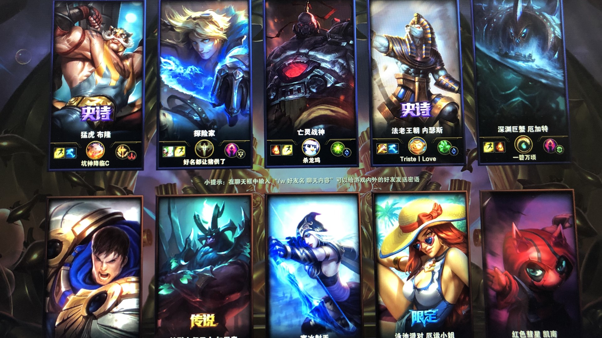 外媒发布CS：GO Major赛事中AWP总击杀数排名榜单